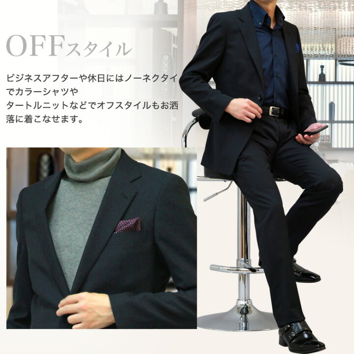 楽天市場】スーツ メンズ スリム renoma Homme (レノマ・オム 