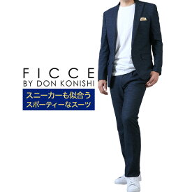 楽天市場 スニーカー メンズ スーツ セットアップ メンズファッション の通販