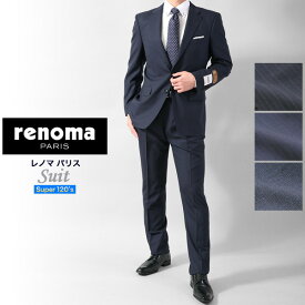 楽天市場 Renoma スーツ セットアップ メンズファッション の通販