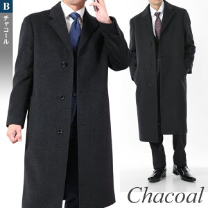 傫TCY `FX^[OR[g Y JV~a/OR[g ubN/`R[ 2L/3L/4L/5L 