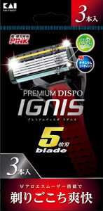 KAI PREMIUM DISPO IGNISqp (v~A fBX| COjX)5n ĝăJ~\ 3{@L jp