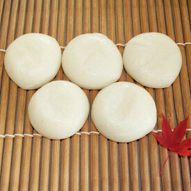 丸餅 5個入【白丸餅】たんちょう杵つき白餅（保存料・添加物不使用/減農薬たんちょうもち米使用）※メール便不可商品