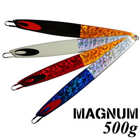 KOMO JIG MAGNUM 500　×(バイ)カラー (500g)　タラスペシャル/オリジナルメタルジグ/ルアー/釣具/受注製作