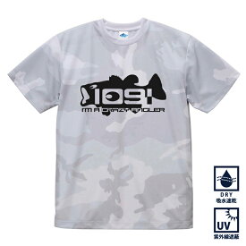 釣り Tシャツ 速乾 1091ビッグマウス カモフラドライTシャツ ブラックバス 入れ食い 【t シャツ DRY 吸水速乾 UVカット 涼しい お祝い 父の日 誕生日 還暦祝い アングラー チームウェア プレゼント ギフト 名入れ オリジナル文字入れ 応援メッセージ メール便対応】