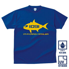 釣り Tシャツ 速乾 1091フィッシュ ドライTシャツ 入れ食い 【t シャツ DRY 吸水速乾 UVカット 涼しい お祝い 父の日 誕生日 還暦祝い アングラー チームウェア プレゼント ギフト 名入れ オリジナル文字入れ 応援メッセージ メール便対応】