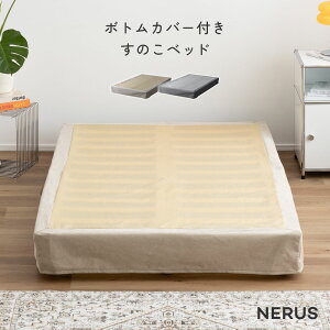 ̂xbh {gJo[t { VO Z~_u _u xbh xbhXJ[g XJ[g ̂ NERUS DRH14