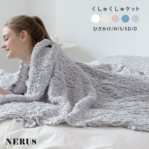 NERUS Ki キPbg 􂦂 K[[Pbg ėp ^IPbg |zc キ uPbg |zc zc  RbgPbg Ђ| n[t VO Z~_u 