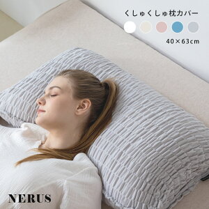 NERUS Ki キ Jo[ K[[^I s[P[X s[Jo[ z  ؍  Rbg JHM007