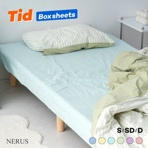 {bNXV[c Pi NERUS Ki V[c 100% 􂢂炵 VO Z~_u _u xbhV[c 100 킢  TID NAT004