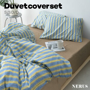 ハドル huddle NERUS 正規品 布団カバー セット イエロー ライトブルー ストライプ 掛け布団カバー セット シングル セミダブル ダブル ボックスシーツ ベッドシーツ 綿100 2点セット シーツ 掛布