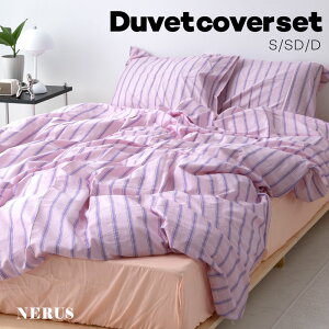 ハドル huddle NERUS 正規品 布団カバー セット ピンク パープル ストライプ 掛け布団カバー セット シングル セミダブル ダブル ボックスシーツ ベッドシーツ 綿100 2点セット 3点セット シーツ