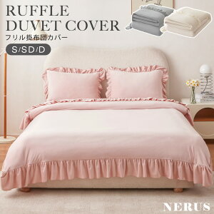 NERUS Ki t zcJo[ Zbg fUC |zcJo[ VO Z~_u _u 킢 ؍ CeA t zcJo[ 킢 ؍  tt |zcJo