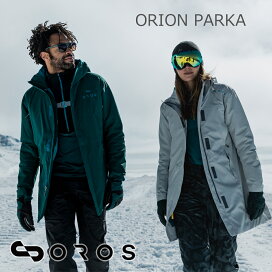 orion_1.jpg?fitin=272:272