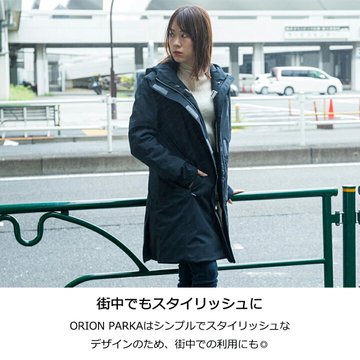 楽天市場】【送料無料】 OROS JAPAN オロス ORION PARKA オリオン 