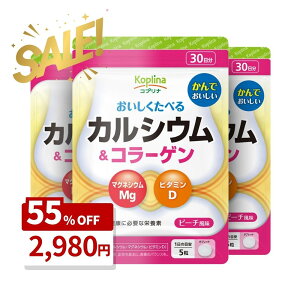 _NAXSALE 62%OFF^JVER[Q 150 3܃Zbg90y`Au ̌N h{f  }OlVE r^~D s[` Tv Tvg h{⏕Hi S