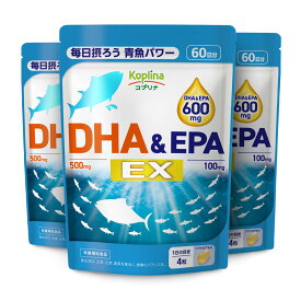 DHA＆EPA EX 240粒 60日分【ソフトカプセル/マグロ、イワシ、カツオ由来原料使用/n3系(オメガ3脂肪酸)/健康/サプリ/サプリメント/栄養補助食品/安心国内製造/コプリナ/送料無料】