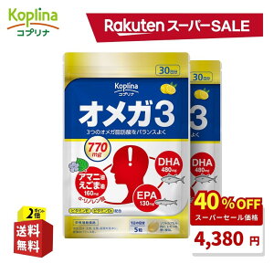 _X[p[SALE 40%OFFI^ IK3 150 2܃Zbg60y\tgJvZ DHA EPA A}j ܖ -m_ r^~D r^~E N Tv Tvg h{⏕Hi S R