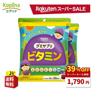 _X[p[SALE 39%OFFI^ O~Tv r^~ 60 2Zbg40yO~ Ԃǂʏ`  }`r^~ Ƒ qǂ N Tv Tvg h{⏕Hi S Rv