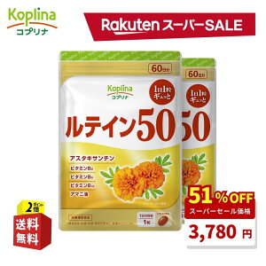 _X[p[SALE 51%OFFI^ eC50 60 2܃Zbg 120y\tgJvZ 11 Zx }[S[hR AX^LT` [ALT` r^~ A}j N Tv Tv