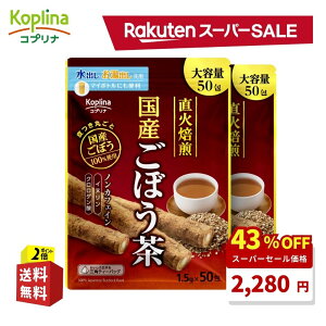 _X[p[SALE 43%OFFI^ Yڂ 1.5gx50 2Zbgyeg^eB[obO Y(kCAA{) e50 o p Ck H@ ڂ NHi S