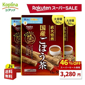 _X[p[SALE 46%OFFI^ Yڂ 1.5gx50 3Zbgyeg^eB[obO Y(kCAA{) e50 o p Ck H@ ڂ NHi S