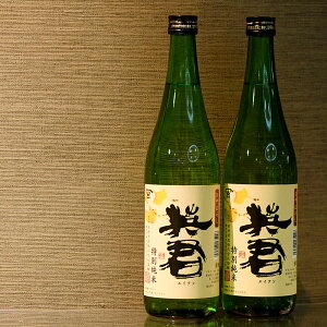 yYizʏĂЂ₨낵720ml×2