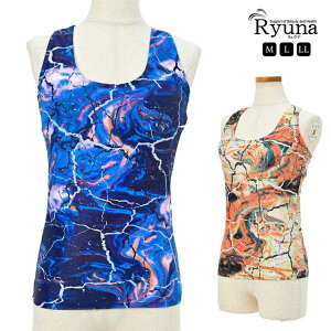 p ugbv u tBbglX fB[X K seBX ANAGNTTCY zbgK EFA gbvXPi  Ryuna Ei BRT07-K