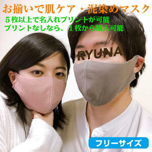 yAbN }XN  RۍR_ UV q ԕ\h { 哇 Lk 5ȏŖvg(LjiMK01-1j