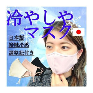 ڐG⊴fރ}XN ₵}XN z ՔM UVPA ߕR Ei Ryuna MK05A