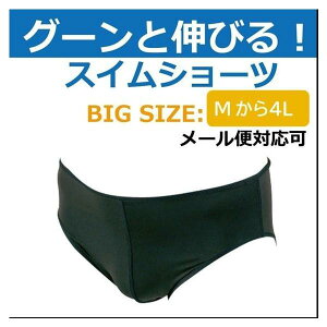  Ci[ Y Ci[V[c u[t 傫TCY { XCV[c A_[V[c v[ W tBbglX g[jO M L LL 3L 4L h~ Ei Ryuna SY220