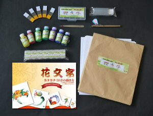 ԕAԕpiAԕAԕAԕ̕`B^т₷Ă\ɉԕ`܂IԕZbg