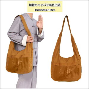 (b@܁@TCm@m@R܁@)זLpXz`܁yX[p[Z[10%OFFzyX[p[SALE10%OFFz