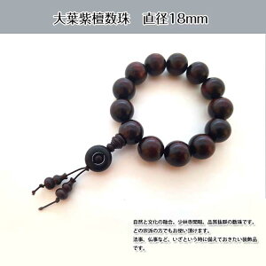 (lCSO@thVޗŎ@@uXbg@jgؔO)th a18mm