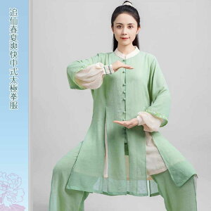 �ǐ�t�đu���������Ɍ���