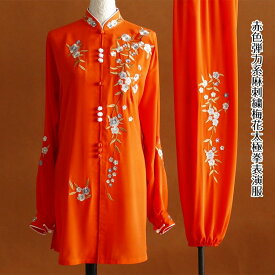 赤色弾力系麻刺繍梅花太極拳表演服