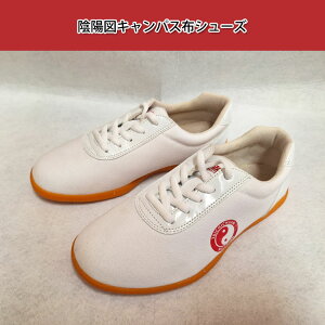 yɌzyJt[V[YzAz}LpXzV[Y 23.5cm