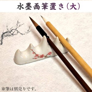 nMuijyX[p[Z[10%OFFzyX[p[SALE10%OFFz