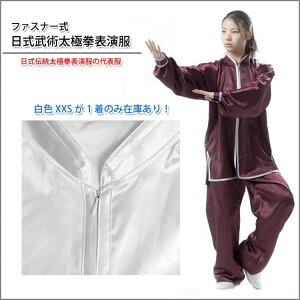 y1݌ɂIF XXSTCŶ݁Iɔv܂IIzpɌ\yz