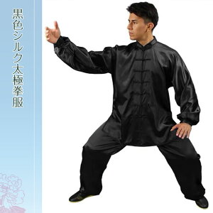 y1݌ɂIXLTCŶ݁Iɔv܂IIzFVNɌyzyX[p[Z[10%OFFzyX[p[SALE10%OFFz