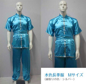 y2݌ɂIMTCŶ݁Iɔv܂IIz FyzyX[p[Z[10%OFFzyX[p[SALE10%OFFz