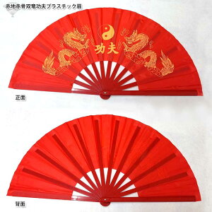 yɌzyzJ特o|Ŏ₷ɐIԒnԍovvX`bN 37cm