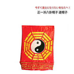 mɂȂ肽ȂցIhTXq Xq@ԐFyX[p[Z[10%OFFzyX[p[SALE10%OFFz