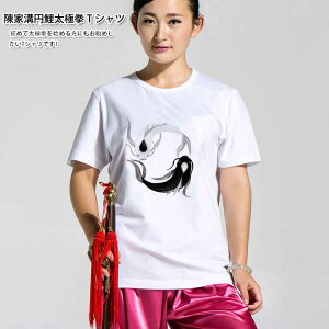 ƍa~ɌTVcyX[p[Z[10%OFFzyX[p[SALE10%OFFz