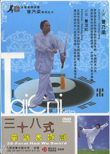 DVD O\ ؕɌ