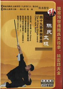 y[֑ΉIzVCD@Ɂ@l\㐨PH