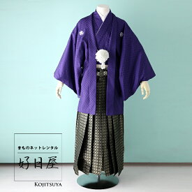 【レンタル】紋付羽織袴 フルセット dh-031