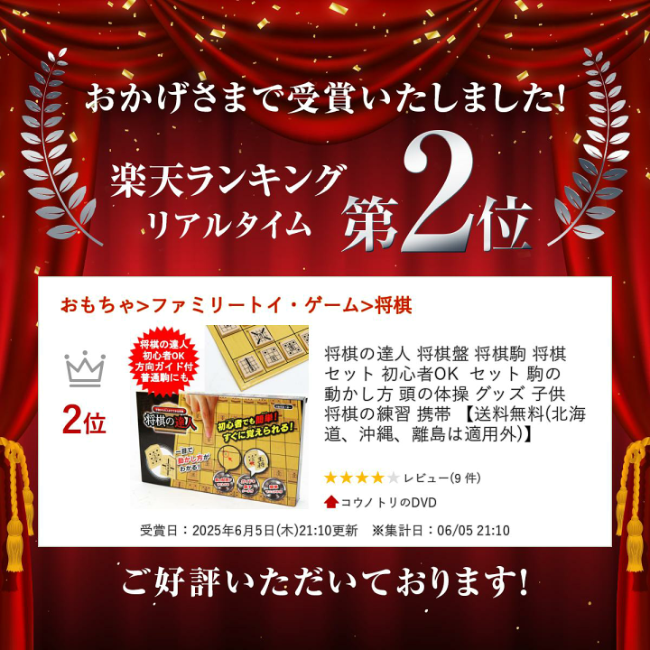 Amazon.co.jp: Grrmi【セット商品】とことん体操DVDつめ合わせ5