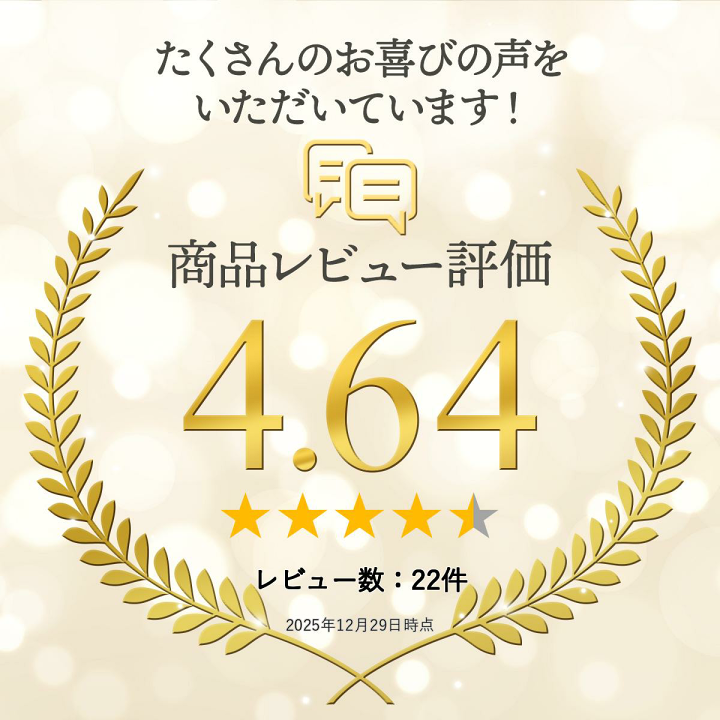 楽天市場】サテン織り掛けふとんカバー (Sサイズ 150cm×210cm