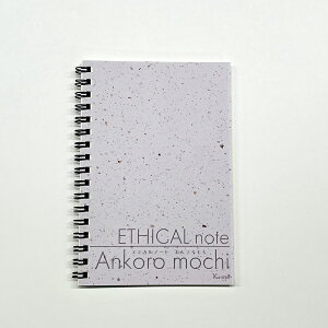 Om[g zm[g A6TCYw񂱂i\FkCoCjx GVJy[p[m[g ɂ₳[ SDGs