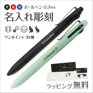 ő2000~N[| 3F{[y OHM WFbgXg[ vC SXE3-3500-07 (0.7mm) yΉ lR|X {[y ̓ ̓  w AE LOi j Mtg 1